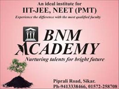 BNM Academy