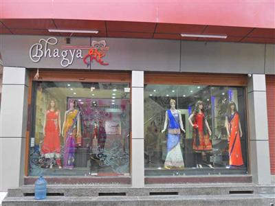 Bhagya shree