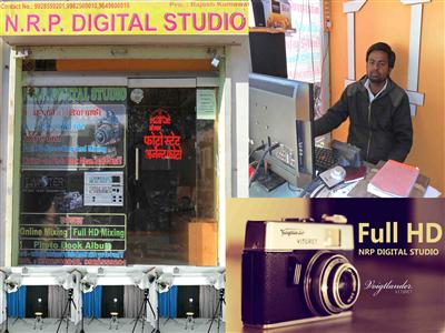 N.R.P. Digital Studio
