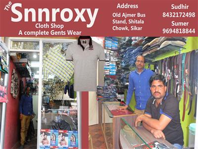 The Snnroxy cloth shop
