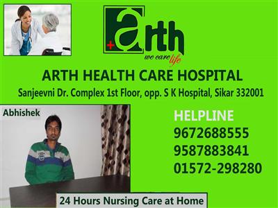 Arth Health Care Hospital