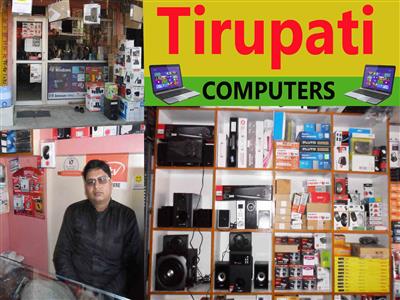 Tirupati Computers