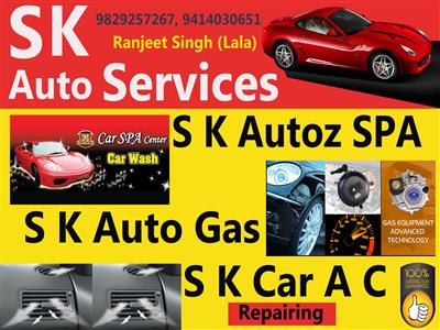 S K Auto Gas Services/ S K AUTOZ SPA