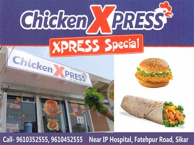 Chicken xpress