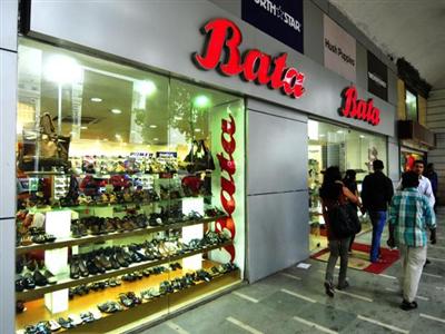 Bata Showroom Sikar Rajasthan