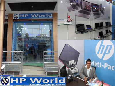 HP- World (kavya computers)