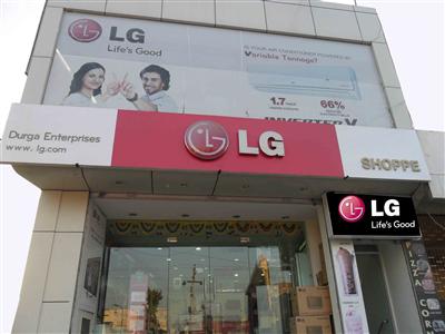LG ( Durga Enterprises )