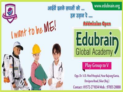 Edubrain Global Academy