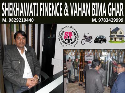 Shekhawati Finance & Vahan Bima Ghar