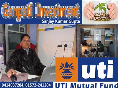 Ganpati Investment