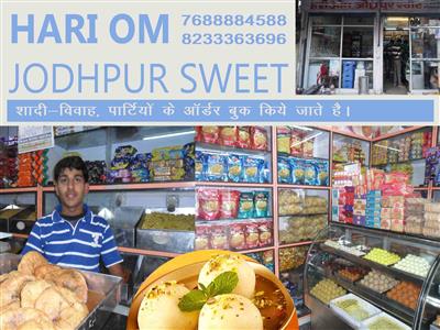 Hari Om Jodhpur Sweet Home