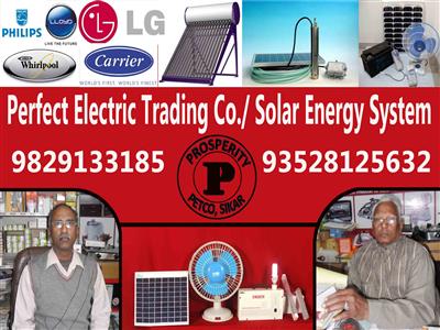 Perfect Electric Trading Co./ Solar Energy System