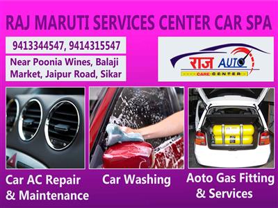 Raj Maruti Service Center Car Spa